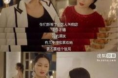 为了吃瓜她进娱乐圈却红了txt下载,她与娱乐圈的奇妙旅程