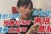 娱乐吃瓜酱星图报价,明星片酬背后的秘密大起底