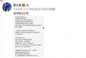 娱乐圈忙死吃瓜群众视频,忙死吃瓜群众带你直击幕后风云